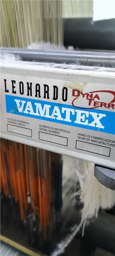Използван LeoNardo DynaTerry Loom